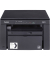 i-SENSYS MF 3010 Bundle EU 2x Cartridge 725