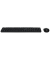 Wireless Combo Set AAK940