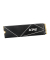 XPG SSD PCIe Gen 4x4 1TB GAMMIX S70 BLADE RW 74005500