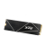 XPG SSD PCIe Gen 4x4 1TB GAMMIX S70 BLADE RW 74005500