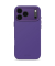 AntiMicrobial Silicone Backcover iP17 Pro Max Dusk