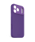 AntiMicrobial Silicone Backcover iP17 Pro Max Dusk