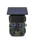 Braun Scouting Cam Black1321 Wifi Solar 4K DS