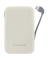 Powerbank 7333031, beige