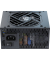 FOCUS SGX-650