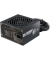 Core BC-650 ATX3.1