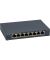 TL-SG108 8-port Gigabit Switch