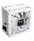 Toughpower XT Snow 750W