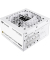 Toughpower XT Snow 750W