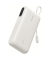 Powerbank BPB030HQSA, beige