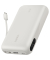 Powerbank BPB030HQSA, beige