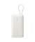 Powerbank BPB030HQSA, beige