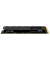 NM620 Gen3x4 NVMe 1TB 2280 PCIe M.2 LNM620X001T-RNNNG