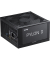 XPG Pylon II PSU 550W 80 PLUS Bronze schwarz