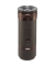 Fino Kaffeem&uuml;hle Tundra Brown
