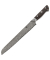 TANREI Brotmesser 23 cm