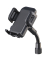 19762 Smartphone-Halter