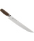 Shun Premier Tanto Kochmesser, 23 cm