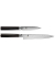 Shun Classic Set Kleines Messer -Set DM-S210