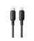Silky Series Ladekabel Type-C auf iP 20W 2m