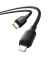 Silky Series Ladekabel Type-C auf iP 20W 2m