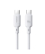 Silky Series Ladekabel Type-C to Type-C 100W 1m Wei&szlig;