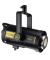 FV200 HSS LED-Leuchte 18000 LUX
