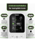 Unipro the Ultimate Physiotherapy+Rehabili. Device
