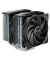 Pure Rock Pro 3