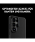 CARE Solo Case Black w Qi Samsung Galaxy S Ultra 2026