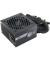 Core BC-750 ATX3.1