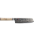Messer 5000MCD Nakiri 17cm