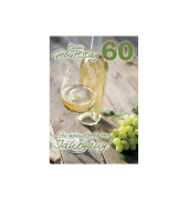 Geburtstagskarte Zahl 60