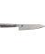 Messer 5000MCD 67 Gyutoh 20cm