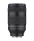 AF 2,860-180 FE L-Mount Schneider Kreuznach