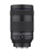 AF 2,860-180 FE L-Mount Schneider Kreuznach