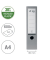 Ordner A42R80mm grau