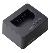 DMW-BTC15E Externes Ladeger&auml;t USB f&uuml;r S5