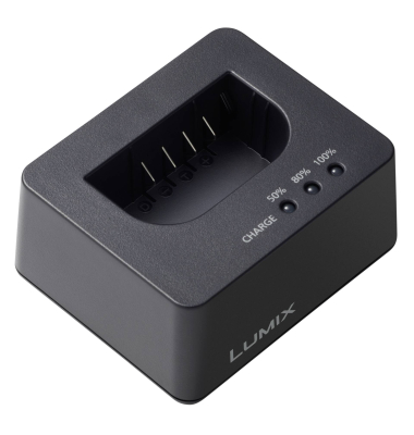 DMW-BTC15E Externes Ladeger&auml;t USB f&uuml;r S5