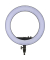LR160B LED-Ringleuchte