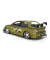 Fast & Furious Anniv. Mitsubishi 1:24 9337874314R00