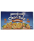 Fruchtsaftgetr&auml;nk Orange 11331, 10 x 0,2 l Packung