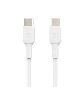 USB-CUSB-C Kabel 2m PVC, wei&szlig; CAB003bt2MWH