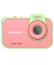 Realikids Cam waterproof 2 rot