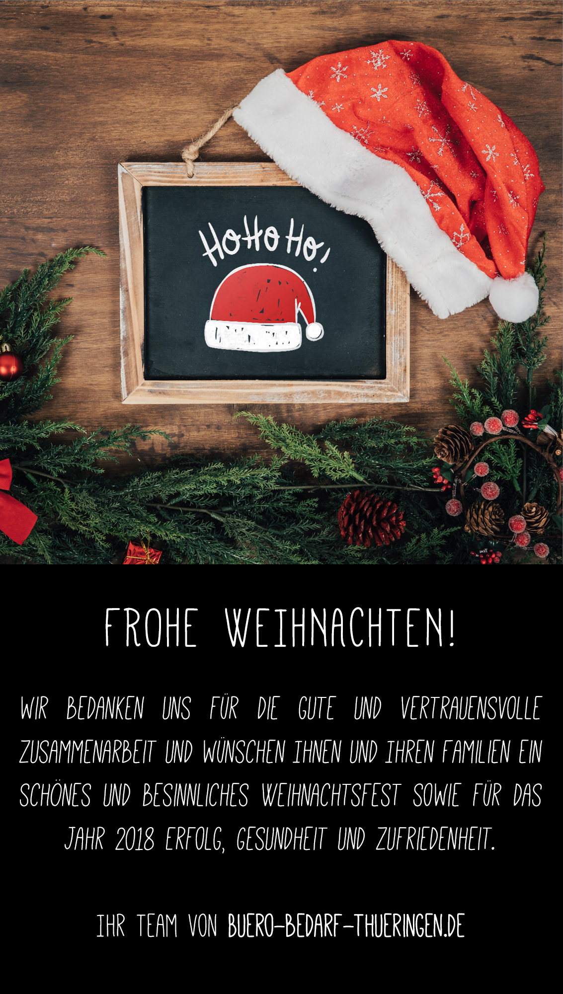 Weihnachtsgruß 2017