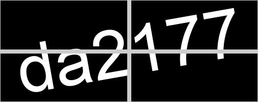 Captcha value