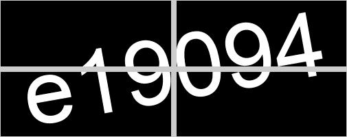 Captcha value