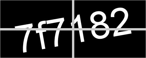 Captcha value