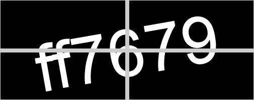 Captcha value