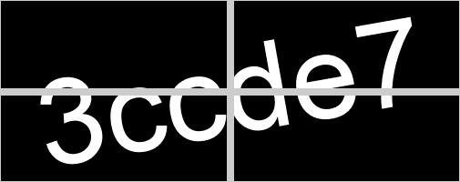 Captcha value